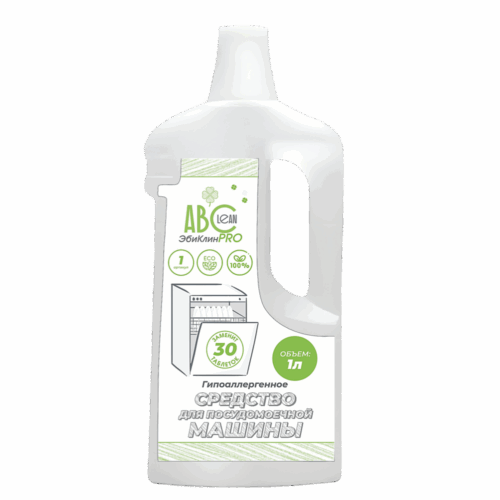 Ополаскиватель для посудомоечной машины ABCLEAN-7, 1л, гипоаллергенный