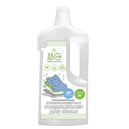 Кондиционер для белья ABCLEAN-74, 1л концентрированный гипоаллергенный