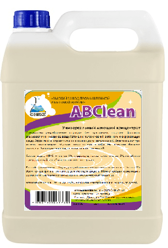 Профессиональное чистящее средство для кухни ABCLEAN-6, Лемон