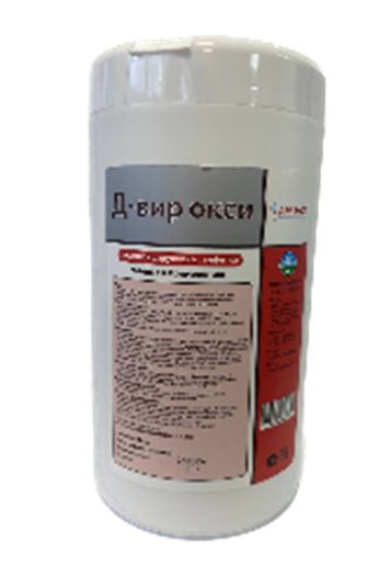 Дезинфицирующие салфетки "Д-вир окси"